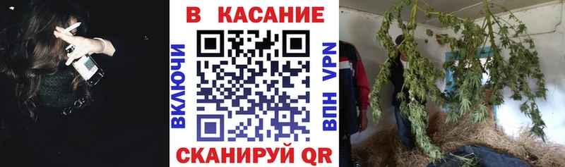 Купить закладку Дудинка СОЛЬ  Каннабис  COCAIN 