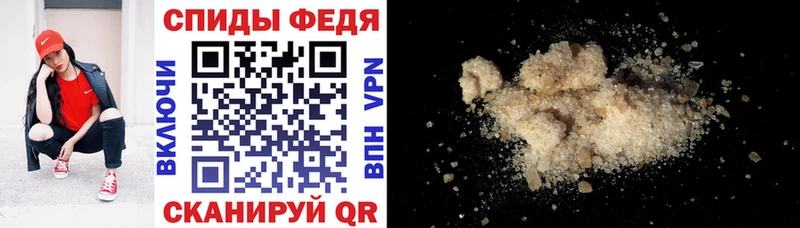 где купить   Дудинка  Amphetamine 97% 