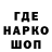 ГЕРОИН гречка F1sh 1337