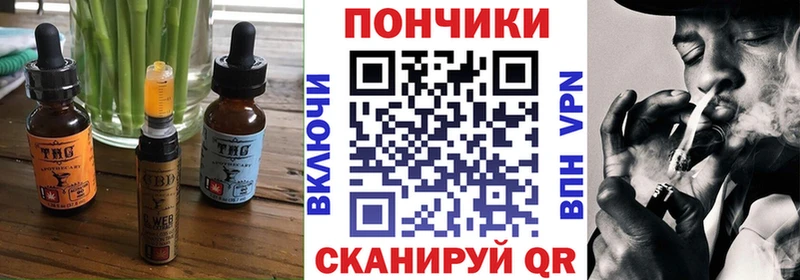KRAKEN маркетплейс  Дудинка  Cannafood марихуана 