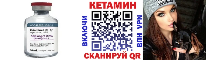хочу наркоту  Дудинка  КЕТАМИН ketamine 