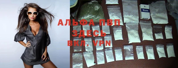 mdma Аша