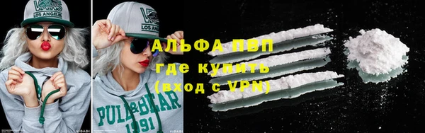 наркотики Тутаев