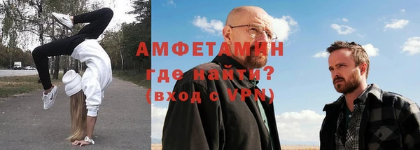MDMA Premium VHQ Бабаево