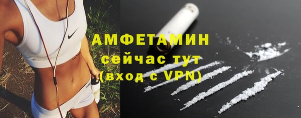 ПСИЛОЦИБИНОВЫЕ ГРИБЫ Навашино