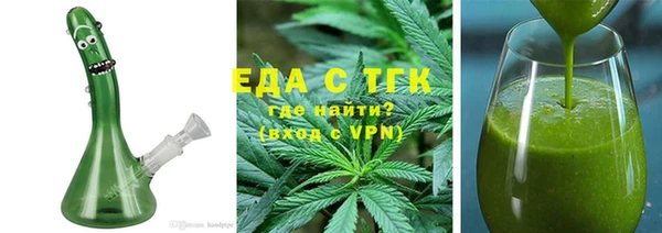 MDMA Premium VHQ Бабаево