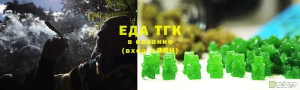 первитин Наволоки