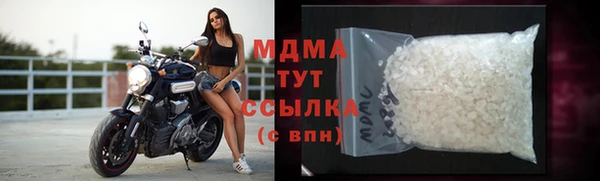 первитин Наволоки