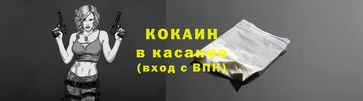 первитин Наволоки