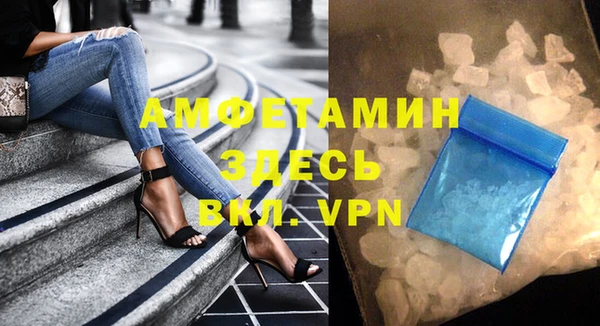ПСИЛОЦИБИНОВЫЕ ГРИБЫ Навашино