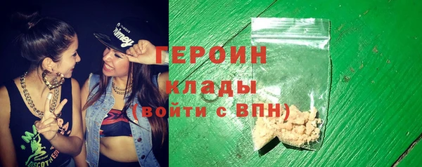 mdma Аша