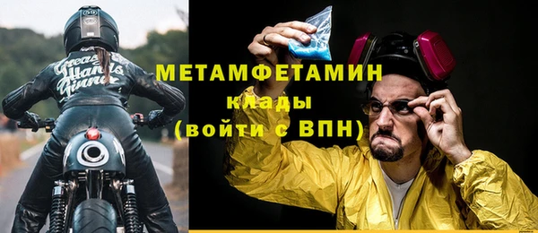 mix Верхний Тагил