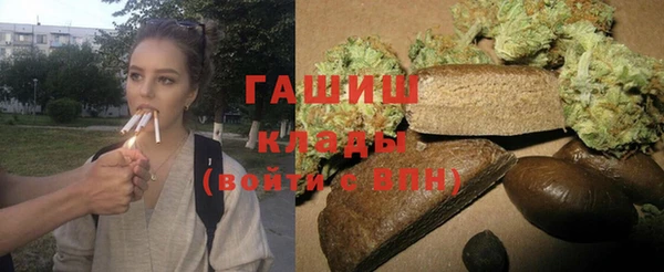 круглые Белокуриха
