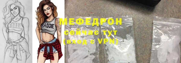 ПСИЛОЦИБИНОВЫЕ ГРИБЫ Навашино