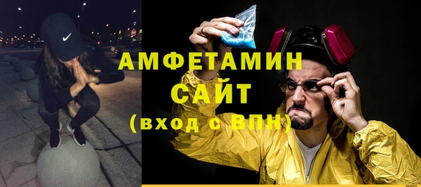 mix Верхний Тагил