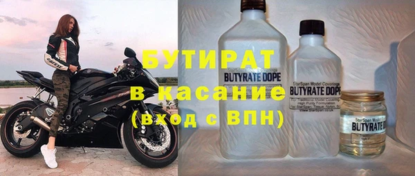 ПСИЛОЦИБИНОВЫЕ ГРИБЫ Навашино
