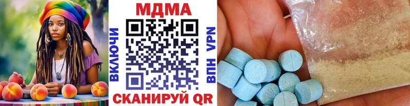 МДМА VHQ  где купить наркоту  Дудинка 