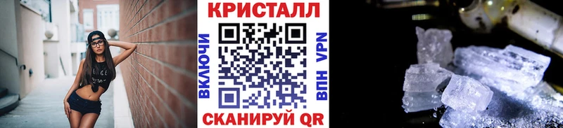 наркошоп  Дудинка  Первитин Декстрометамфетамин 99.9% 