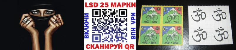 Марки NBOMe 1500мкг  Дудинка 